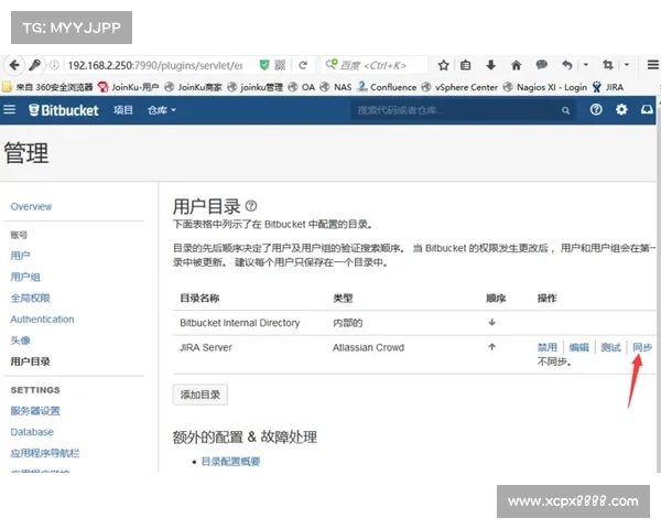 修复 Atlassian Confluence 服务器未能阻止 Effluence 后门 媒体 修复 Atlassian Confluence 服务器未能阻止 Effluence 后门 媒体